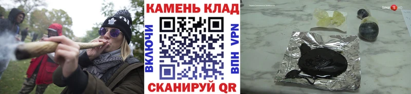 ГАШИШ AMNESIA HAZE цены наркотик Исилькуль
