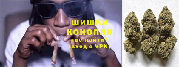 кокаин колумбия Абдулино