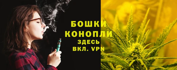 кокаин колумбия Абдулино