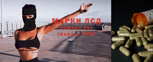 кокаин колумбия Абдулино