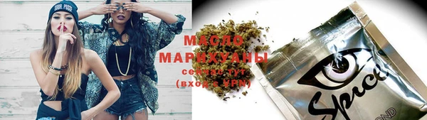 скорость Алексеевка