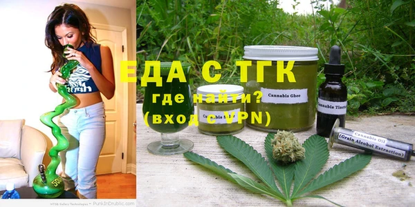 кокаин колумбия Абдулино
