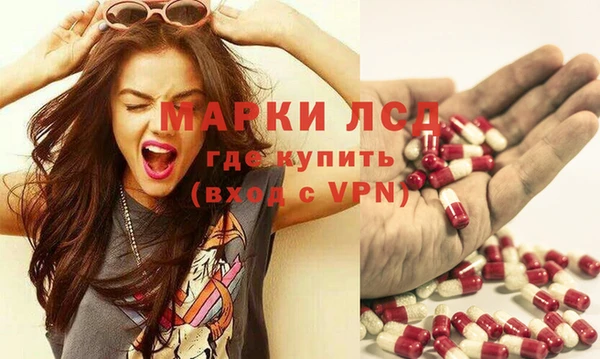 кокаин колумбия Абдулино