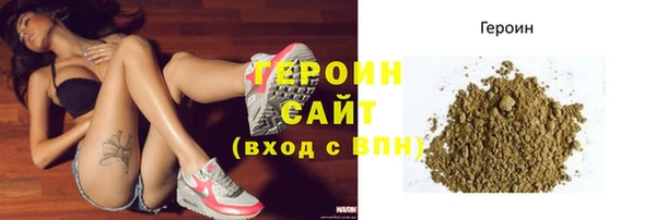 кокаин колумбия Абдулино