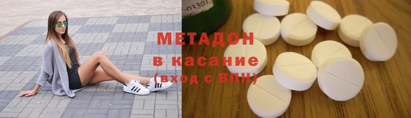 прущие крисы Алексин