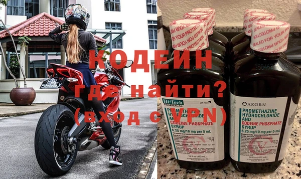 кокаин колумбия Абдулино