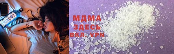 кокаин колумбия Абдулино