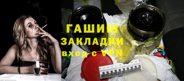 кокаин колумбия Абдулино